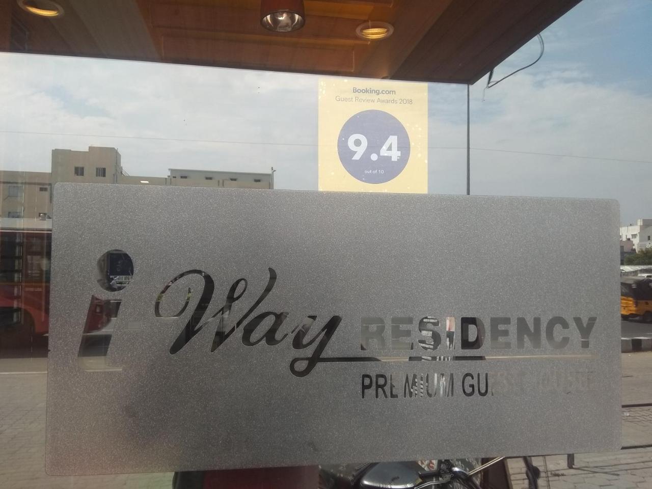 Hotel I-Way Residency Perungudi Csennai Kültér fotó